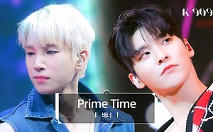 五代男团VANNER《Prime Time》230617 高清舞台