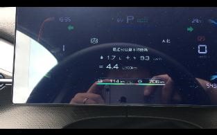 998驱逐舰120km国道加高速纯电续航实况