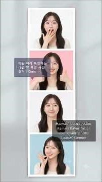 [ eng sub] IT'S RAMYUN TIME ❗️ 일상에서 라면을 즐기는 행복한 순간 이마트24 🍜 신상품 4종 리뷰
