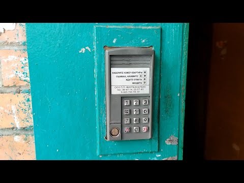 Лифт (МЛМ-1994 г.в); V=0,65 м/с; г/п 400 кг (улица Кирова 24 подъезд 2; город Тула)