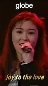 globe／Joy to the love (globe) #globe #ジョイ・トゥ・ザ・ラヴ