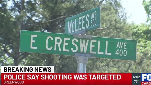 Police: Man hospitalized following ‘targeted attack’ in Greenwood | Haystack News