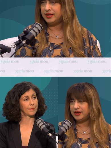 Η κλιματική αλλαγή έχει μειώσει την ηλικία που εμφανίζεται η εμμηνόπαυση και προκαλεί πιο σοβαρά συμπτώματα, λέει η κυρία Σοφία Καλανταρίδου, καθηγήτρια Μαιευτικής-Γυναικολογίας στο Πανεπιστήμιο Αθηνών στα vidcast του ygeiamou #ygeiamou #greektiktok #tiktokgreece #tiktokgr #menopause #vidcast #climatechange