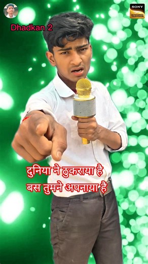 Song : Tum Dil Ki Dhadkan MeinSinger : Kumar SanuLyrics : SameerMusic : Nadeem - Shravan (HD - 2001)