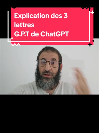 GPT : ce que veulent vraiment dire ces 3 lettres 🤖 Tu utilises ChatGPT tous les jours… mais tu sais ce que veut dire GPT ? 🤔 En 3 minutes, je te montre ce qui se passe vraiment quand tu poses une question à l'IA. Simple, visuel, sans jargon 🧠 Tu savais déjà ce que voulait dire GPT avant cette vidéo ? Dis-le en commentaire 👇 Enregistre-la pour la montrer à quelqu'un qui débute avec l'IA 📌 Abonne-toi pour ne rater aucun épisode de la série 🔔 #chatgpt #iagenerative #ia #intelligenceartificiel