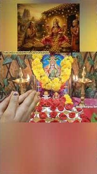 kanakadara stotra pooja with coins l 21 days pooja l how to chant kanakadara stotram.
