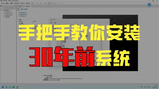 【Windows Setup系列】命令行UI安装