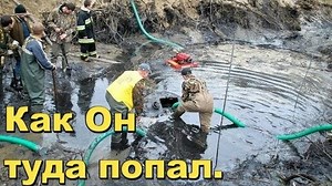 Подняли необычный танк | Находки по всему миру | Дзен