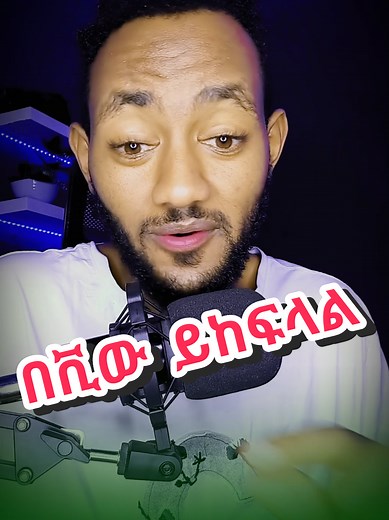 Get TikTok Views Simply 🚀📈 | Easy Trick 2025 Want more TikTok views without stress? 👀🔥 Use these simple tips to boost reach, improve watch time, and get noticed fast! No bots, no tricks — just smart settings and content tips. Follow @geze_tip for daily TikTok growth hacks! 📲🚀 #gezetip #tiktokviews #moreviews #tiktoktips #viralvideos