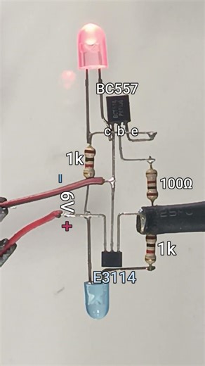 Magnet Effect #experiment #electronics