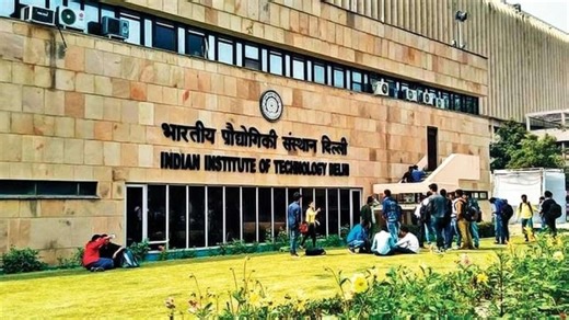 IIT Delhi Placement 2024: IIT दिल्ली के छात्रों को मिल रहे बड़ी कंपनियों के ऑफर, विदेश में मिली कई नौकरियां