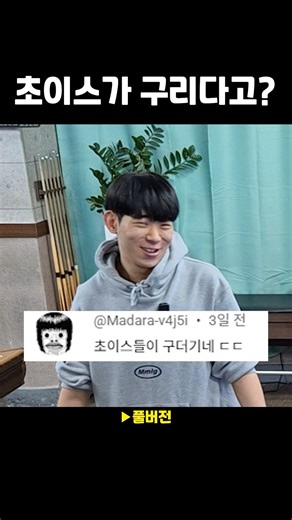 A brother who is good at making choices