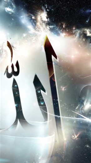 allah par akin rakho pls support me Bhai log