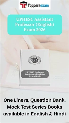 Uphesc assistant professor english question bank book, uphesc books in pdf downloadable #uphesc