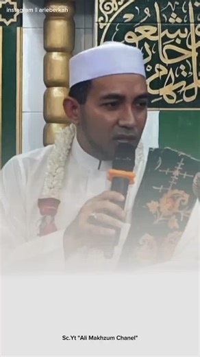 SF Official on TikTok