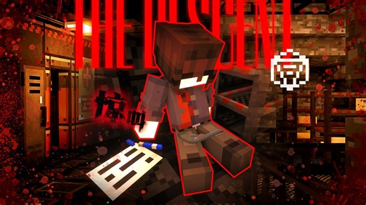 【9分】极致氛围·辐射瘟疫?!战斗民族的MC恐怖地图!我的世界《下降区-THE DESCENT》顶级恐怖地图解说!!快来感受脊背发凉的感觉以及无尽的震撼吧!!!