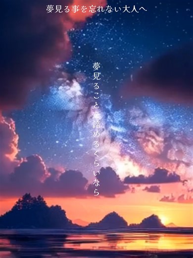 『ピーターパン(REMIX ver)』 二月リリース予定のアルバムの中の一曲です🎧 以前リリースしたピーターパンのREMIXバージョンになっています♬ #オリジナル曲 #曲紹介 #Jpop #ピーターパン