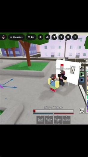 w update?