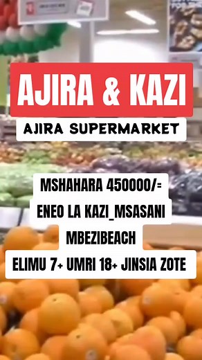 Ajira Supermarket Msasani Mbezi Beach – Mshahara 450,000/=?