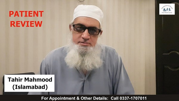16K views · 467 reactions | Patient Review: Tahir Mahmood (Islamabad) For Appointment & Details: 0337-1707011 (Dr. Myda Tahir) #PainReliefCenter #Treatment_without_Medicine_and_Surgery #BestPhysiotherapyClinic #ChiropractorInLahore #Backpain #Neckpain #Sciatica #ShoulderPain #JointPains #MuscularSpasm #AllBodyPains | Chiropractor & Physio Pain Relief Center - Dr. Myda Tahir | Facebook
