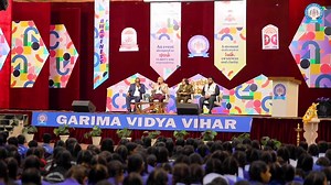 Grateful to host Shri Uday Mahurkar ji at Garima Vidya Vihar. His words on values, discipline and digital purity created a true Awakening. Here are the highlights of a session that touched minds and shaped perspectives. #SanskarFirst #FutureWithValues #DigitalPurity #YouthAwareness #RightContentRightMindset | Garima Vidya Vihar Sr. S School