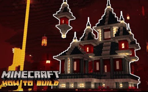 【Reimiho】Minecraft：如何建造梦幻深红幽冥基地