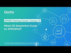 APM32 Training Course | Arm Mbed OS Adaptation Guide for APM32F407