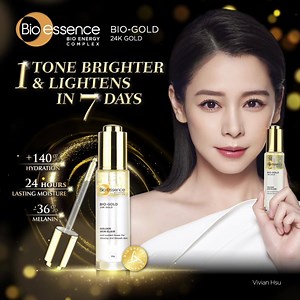 Indulged yourself with the New launched Bio-essence Bio-Gold Golden Skin Elixir, the First Bi-Phase Lightening Serum that gives you 1 Tone Brighter in 7 Days ✨✨ Feel the luxurious of 24k Gold Flakes and Moroccan Argan Oil in it and see the impressive glowing of your skin. #Bioessencemy #GoldenSkinElixir #BioGold | Bio-essence Malaysia