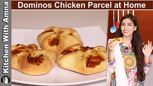 Dominos Chicken Parcel Recipe by Kitchen With Amna Website: http://www.kitchenwithamna.com/ Facebook: https://www.facebook.com/KitchenWithAmna Instagram: https://www.instagram.com/kitchenwithamna/ Twitter: https://twitter.com/KitchenWithAmna | Kitchen With Amna