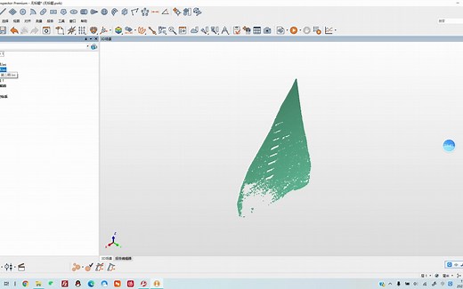 PolyWorks点云数据处理教学视频