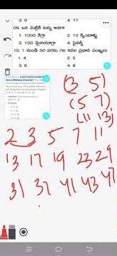 TET Maths practice questions ||TET Maths previous year questions || TET questions paper