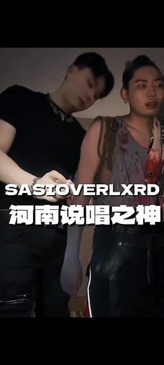 请相信台北娜娜，”饼干姐姐”