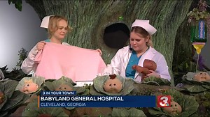 BabyLand General Hospital: The birthplace of the Cabbage Patch Kids