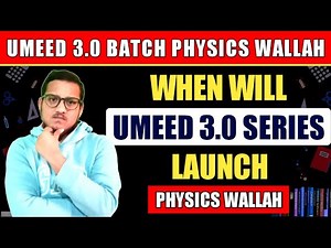 Umeed 3.0 Batch Physics Wallah || Umeed batch physics wallah || Umeed batch for neet 2023 || Umeed
