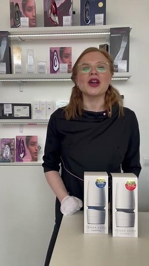 MEN’S. TENGA aero 🌶