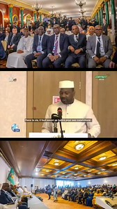 4.5K views · 122 reactions | #science #Aziz #merci #Mali #bamako #islam #AES #URGENT #fama #Israël #iran #science #FAMaActu | HAKI News | Facebook