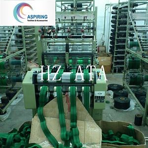 [Hot Item] Furniture PE Webbing Sofa Elastic Webbing