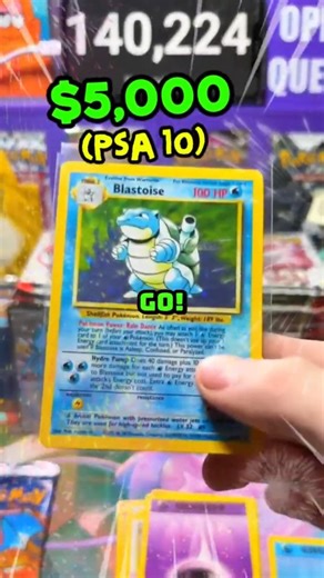 1999 BIG MAN BLASTOISE!!😱🔥