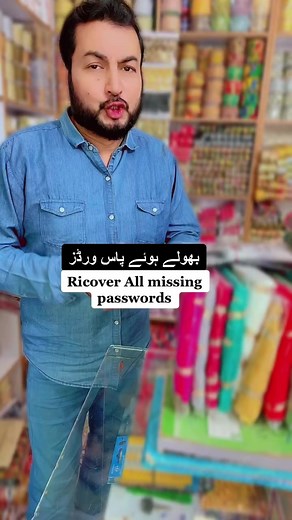 Recover all missing passwords #information #google #passwords | Ali Bhai