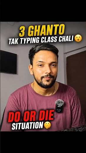 3 HOURS NONSTOP TYPING CLASS 😮 | DO OR DIE Situation 🤫 | KeyMastery 2.0
