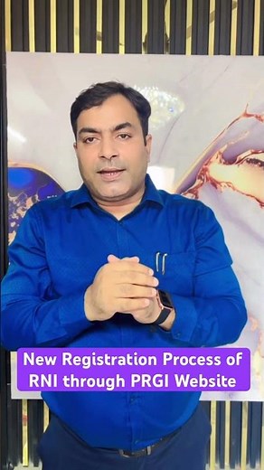 New Registration Process for RNI through PRGI Website #rni #newspaper