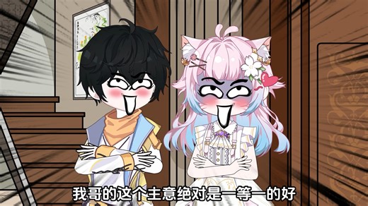 老婆因为我穷甩掉我，再得知我是首富之子后她后悔了