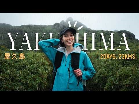 I Spent 4 Days Hiking In The RAINIEST Place In Japan: Yakushima