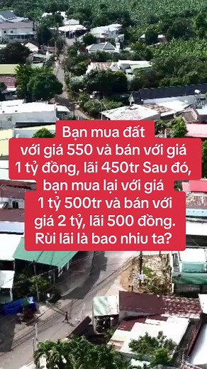 Rùi lãi là nhiu ta #Bds #trảngbom #xuhuong #viralvideo