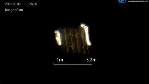 US satellite spies on Chinese space station and more. China spies back