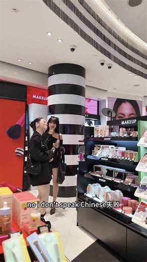 #sephora #新加坡化妆师 #新加坡肖像摄影 #vivienbeautystudio #singapore #新加坡