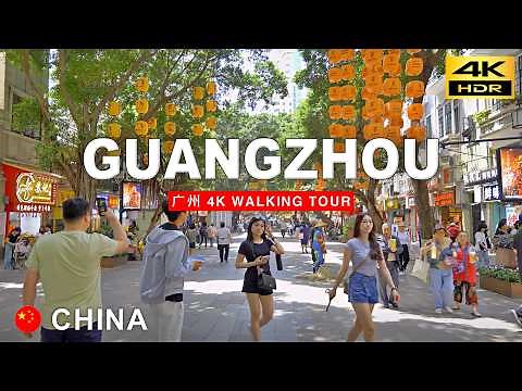 Guangzhou – 4K Walk | The Blend of Old Canton and Modern Cityscape | China 🇨🇳 Apr 2025 [4K HDR]