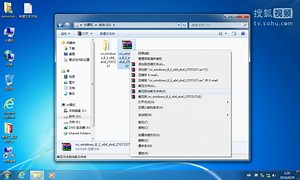 电脑系统安装 windows8。1安装方法 教程 双系统