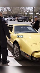 Рик не купил коллекционную машину! #shorts #short