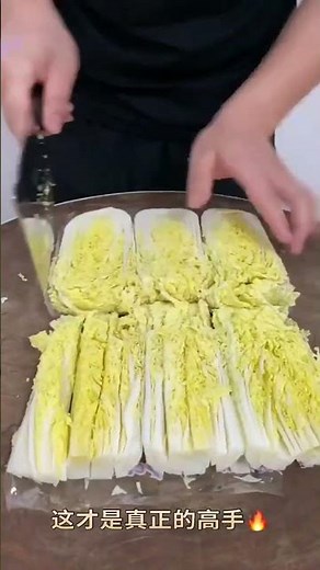 How to Cut Cabbage Perfectly | Simple Knife Skills Trick for Fast and Even Shreds